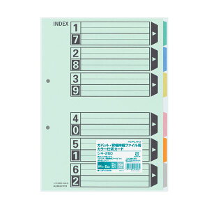 yz(܂Ƃ) RNJ[d؃J[h(KobgEwLkt@CpE6Ro) A4^e 2 VL-260 1pbN(10g) [×5Zbg]@ lC   i  a v