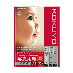 yz(܂Ƃ) RN CNWFbgv^pʐ^p   A4 KJ-g 13A4-30N 1(30) [×10Zbg]@ lC   i  a v[g Mtg z 