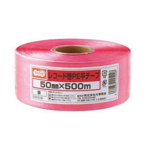 yz(܂Ƃ) TANOSEE R[hPEe[v 50mm×500m  1[×30Zbg]@ lC   i  a v[g Mtg z V zCgf[