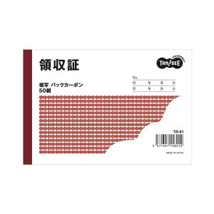 yz(܂Ƃ) TANOSEE ̎ A6 2 obNJ[{ 50g 1Zbg(10) [×5Zbg]@ lC   i  a v[g Mtg z V zCgf[