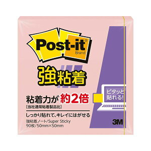 yz(܂Ƃ) 3M |XgECbg Sm[gpXeJ[ 50×50mm sN 650SS-RPP 1[×30Zbg]@ lC   i  a v[g Mtg z V
