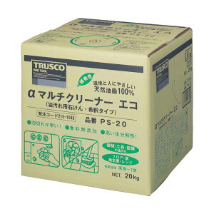 yzTRUSCO }`N[i[GR20L PS-20 1@ lC   i  a v[g Mtg z V zCgf[