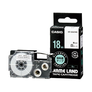 yz(܂Ƃ) JVI NAME LANDLCɂ͂ĉn鋭Se[v 18mm×8m / XR-18GCWE 1[×10Zbg]@ lC   i  a v[g Mt