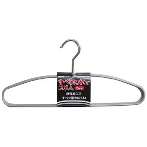 yz(܂Ƃ) mXbv XnK[/ߗރnK[[5{g] ^`[×28Zbg]@ lC   i  a v[g Mtg z V zC