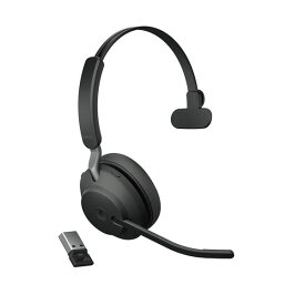 【送料無料】GNオーディオジャパン JabraEVOLVE2 65 MS Mono USB-A ブラック 26599-899-999 1台　おすすめ 人気 安い 激安 格安 おしゃれ 誕生日 プレゼント ギフト 引越し 新生活 ホワイトデー