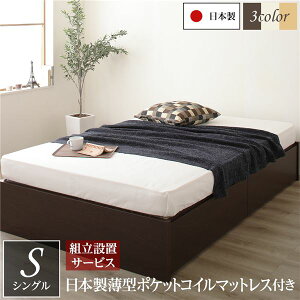 yz[gݒuT[rX] { wbhX {bNX[ xbh VOTCY Y|PbgRC}bgX o2tt ڕ[ ω׏d500kg _[NuE@