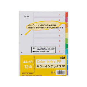 yz(܂Ƃ) e[W[ J[CfbNXPP A4S 212R IN-1412[×10Zbg]@ lC   i  a v[g Mtg z V zCgf[