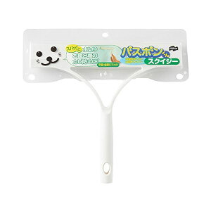 y߁ElCzC XNCW[/؂XNC[W[ y3Zbg 25×s23×4.6cmz y oX{ kC|pil|  i