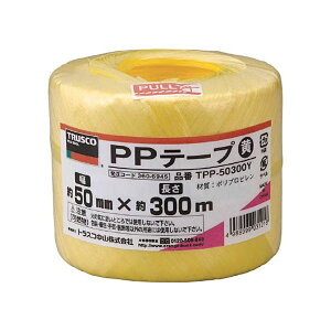 yz(܂Ƃ) TRUSCO PPe[v 50mm×300m  TPP-50300Y 1[×10Zbg]@ lC   i  a v[g Mtg z V zCgf[