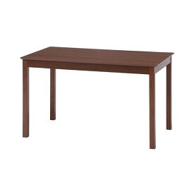 【おすすめ・人気】ダイニングテーブル/リビングテーブル 【ブラウン】 120×75cm 長方形 ナチュラルテイスト 木目調 『モルト』【代引不可】|安い 激安 格安