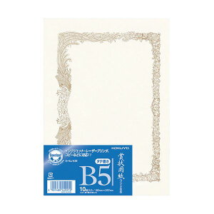 yzRN ܏pqOAΉr B5 c J-SJ105 1Zbg(100F10×10pbN)@ lC   i  a v[g Mtg z V zCgf[