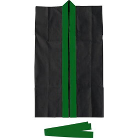【おすすめ・人気】（まとめ）ロングハッピ不織布 黒（緑襟）S（ハチマキ付）【×20セット】|安い 激安 格安