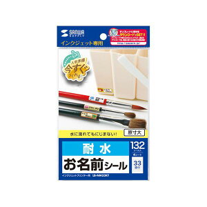 yz[5Zbg] TTvC CNWFbgϐOV[(SS) LB-NM33KTX5@ lC   i  a v[g Mtg z V zCgf[