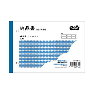yzTANOSEE [i(/̕t) B6R^ 4 m[J[{ 50g 1P[X(80)@ lC   i  a v[g Mtg z V zCgf[