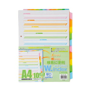 yz(܂Ƃ) r[g _uCfbNX10R1g IDX-A4-10Y[×10Zbg]@ lC   i  a v[g Mtg z V zCgf[