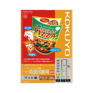 yz(܂Ƃ) RN CNWFbgv^pX[p[t@CO[h ʈpE A3mr KJ-M25A3B-20 1(20) [×10Zbg]@ lC   i  a