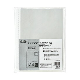 【おすすめ・人気】（まとめ）TANOSEE クリアファイル用リフィル（高透明タイプ） A4タテ 2・4・30穴 1セット（1000枚：100枚×10パック） 【×3セット】|安い 激安 格安