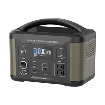 楽天市場】ポータブル電源 大容量 格安の通販