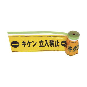 yz(܂Ƃ) TRUSCO SWtBtSe[v LP֎~ THMT-2 1[×5Zbg]@ lC   i  a v[g Mtg z V zCg