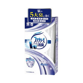 【送料無料】(まとめ) P＆G 置き型ファブリーズ 無香／本体[×10セット]　おすすめ 人気 安い 激安 格安 おしゃれ 誕生日 プレゼント ギフト 引越し 新生活 ホワイトデー