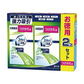 【送料無料】(まとめ) P＆G 置き型ファブリーズすがすがしいナチュラルガーデンの香り つけかえ用 130g 1パック(2個) [×20セット]　おすすめ 人気 安い 激安 格安 おしゃれ 誕生日 プレゼント ギフト 引越し 新生活 ホワイトデー