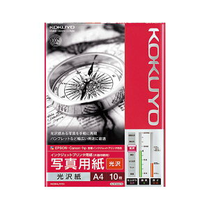 yz(܂Ƃ) RN CNWFbgv^pʐ^p  A4 KJ-G14A4-10N 1(10) [×20Zbg]@ lC   i  a v[g Mtg z V