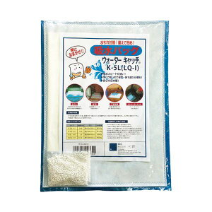 yz(܂Ƃ) Om zobO EH[^[Lb` 5LpK-5L[×10Zbg]@ lC   i  a v[g Mtg z V zCgf[