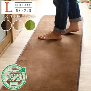 y߁ElCzLb`}bg 䏊}bg LTCY 65×240cm O[ 􂦂 sDz hH xtl}CNt@Co[ ڒ܃t[ mzAfqh Lb`p}b