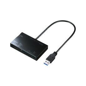 【送料無料】サンワサプライ USB3.0カードリーダー ADR-3ML35BK ブラック　おすすめ 人気 安い 激安 格安 おしゃれ 誕生日 プレゼント ギフト 引越し 新生活 ホワイトデー