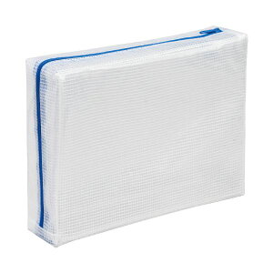 【おすすめ・人気】(まとめ)マグエックス メッシュケース デカマチ A5 MMCL-A5-D(×20セット)|安い 激安 格安