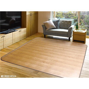 y߁ElCzO}bg 180cm×180cm Cgx[W R  ~߃V[gt zbgJ[ybgΉ L@\ _CjOO rOysz|  i