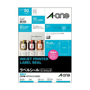 yz(܂Ƃ) G[ xV[[CNWFbg] ϐ򎆁EzCg A4 m[Jbg 64601 1(50V[g) [×3Zbg]@ lC   i  a v[