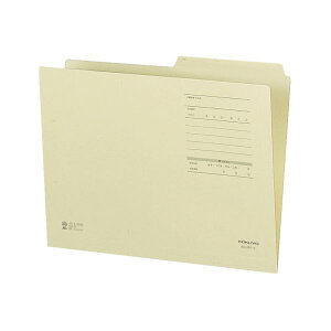 �y���������z(�܂Ƃ�) �R�N�� 1/2�J�b�g�t�H���_�[(�J���[�EF�^�C�v) A4 �� A4-2FF-Y 1�Z�b�g(10��) [×10�Z�b�g]�@�������� �l�C ���� ���� �i�� ������� �a���� �v���[���g �M�t�g ���z�� �V���� 