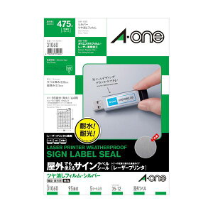 yz(܂Ƃ) G[OłgTCxV[[[U[v^] ctBEVo[ A4 95 35×12mm 310601(5V[g) [×5Zbg]@ lC   i 