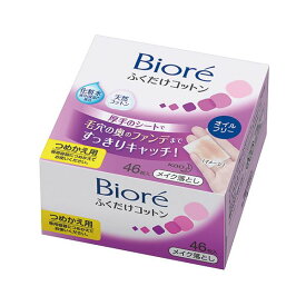 【送料無料】(まとめ) 花王 ビオレ メイク落としふくだけコットン つめかえ用 1パック(46枚) [×10セット]　おすすめ 人気 安い 激安 格安 おしゃれ 誕生日 プレゼント ギフト 引越し 新生活