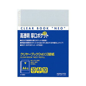 yz(܂Ƃ) RN N[ubN(NAubN) NEOp֎ A4^e 2E4E30 -980 1pbN(10) [×30Zbg]@ lC   i  a v[g Mtg 