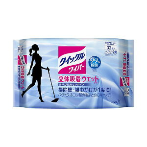 【送料無料】花王 クイックルワイパー立体吸着ウエットシート 1セット(96枚:32枚×3パック) おすすめ 人気 安い 激安 格安 おしゃれ 誕生日 プレゼント ギフト 引越し 新生活