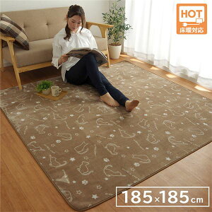 y߁ElCzAj} O}bg/O~ ylR uE 2 185×185cmz 􂦂 RۖhL h hLY zbgJ[ybgΉysz|  i