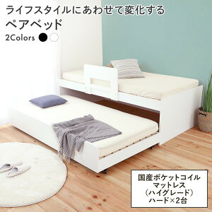 y߁ElCzeqxbh ̂xbh YnCO[h}bgX n[h 2{ZbgyVO zCgz [ RZgt zcΉ q  k xbh [xb