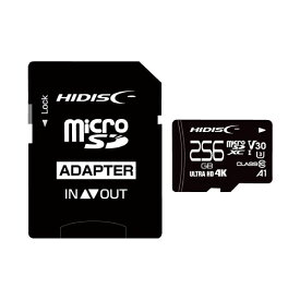 【送料無料】microSDXCカード 256GB HDMCSDX256GCL10V30　おすすめ 人気 安い 激安 格安 おしゃれ 誕生日 プレゼント ギフト 引越し 新生活 ホワイトデー