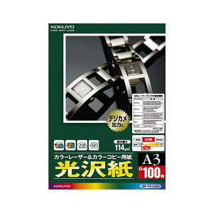 yz(܂Ƃ) RNJ[[U[&J[Rs[p  A3 LBP-FG1230N 1(100) [×3Zbg]@ lC   i  a v[g Mtg z V