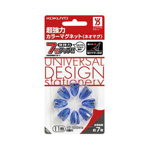 yz(܂Ƃ) RN ̓J[}Olbg(lI}O) s^Cv a11×16mm u[ }N-1010NTB 1(8) [×30Zbg]@ lC   i  a v