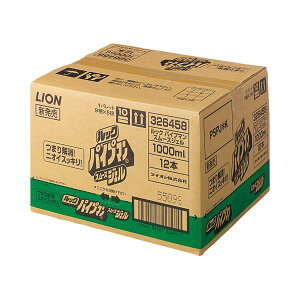 yzCI bN pCv}X[XWF 1000ml 1(12{)@ lC   i  a v[g Mtg z V