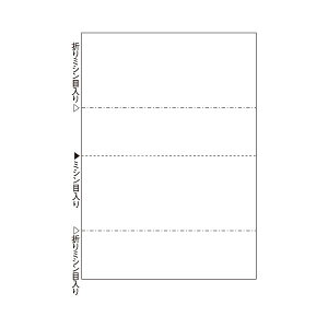 yz(܂Ƃ) qTS }`v^[ A4 2 ܃~V BP2098 1(100) [×5Zbg]@ lC   i  a v[g Mtg z V zC