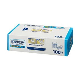 【送料無料】(まとめ) TANOSEE 水切りネットストッキングタイプ 排水口・三角コーナー兼用 BOXタイプ 1セット(300枚：100枚×3箱) [×10セット]　おすすめ 人気 安い 激安 格安 おしゃれ 誕生日 プレゼント 引越し 新生活 ホワイトデー
