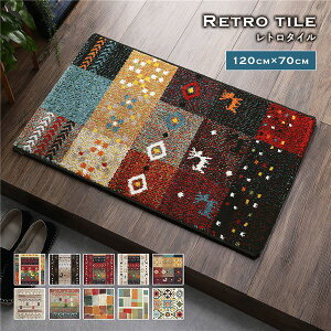 y߁ElCzփ}bg 70×120cm g^C gR EBgD R hL L@\ ւɂ zAfqh GgX}bg hA}bg EFJ}bg ~