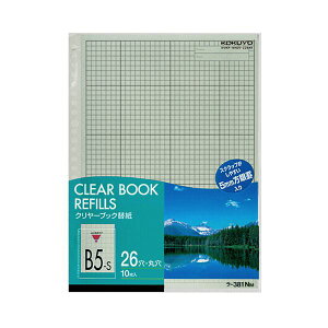 yzRN N[ubN֎ B5^e2E26 O[ -381NM 1Zbg(1600F10×160pbN)@ lC   i  a v[g Mtg z V z