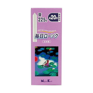yz(܂Ƃ) { [\N  225g 1[×10Zbg]@ lC   i  a v[g Mtg z V