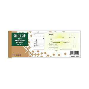 yz(܂Ƃ) qTS ̎(Tt) 230×85mm P 50 BS0802 1Zbg(10) [×3Zbg]@ lC   i  a v[g Mtg z V zCgf[