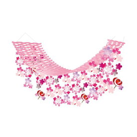 【おすすめ・人気】（まとめ） 番傘桜プリーツハンガー 【×2セット】|安い 激安 格安
